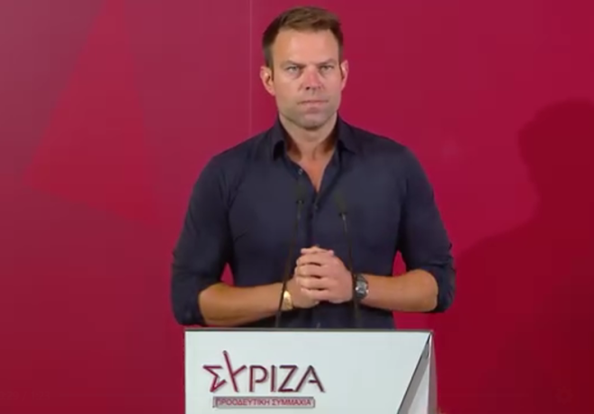 Στέφανος Κασσελάκης - Είμαι λυτρωμένος.